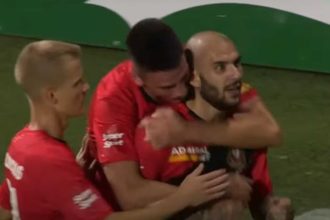 NK Gorica (screenshot: YouTube)