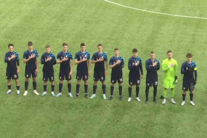 Hrvatska u17 reprezentacija