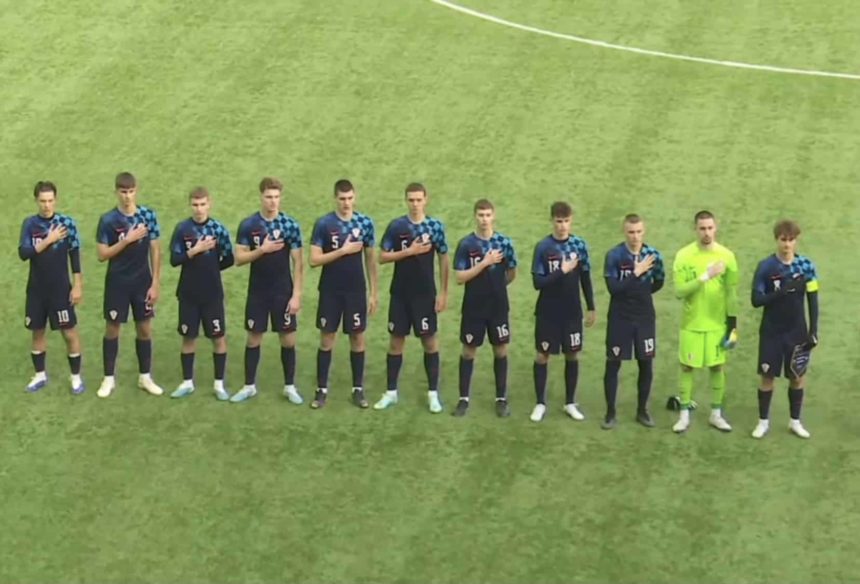Hrvatska u17 reprezentacija