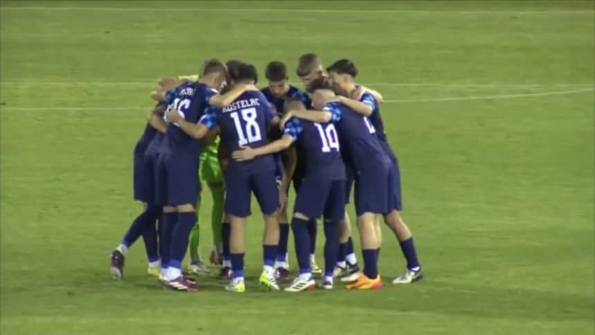Hrvatska nogometna u17 reprezentacija